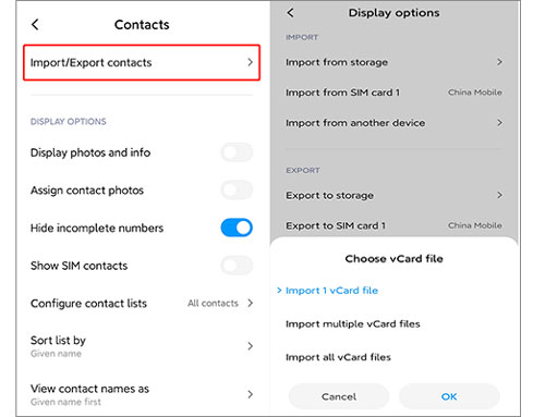 在 Android 上匯入 vcard