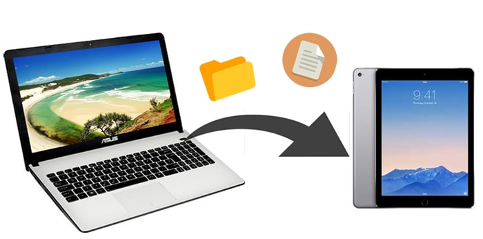 ITunesを使わずにPCからiPadにファイルを転送する方法