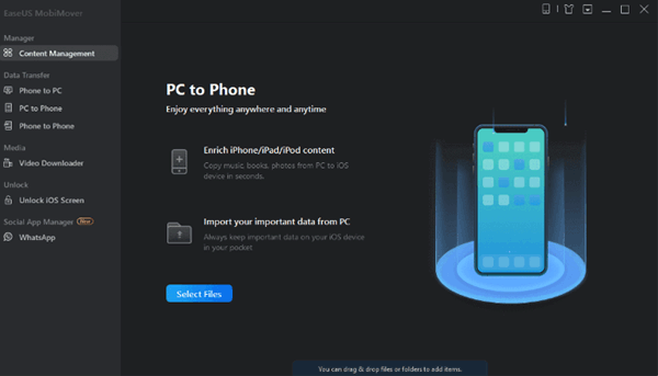 easeus mobimover - iPhone ファイルを PC ソフトウェアに転送